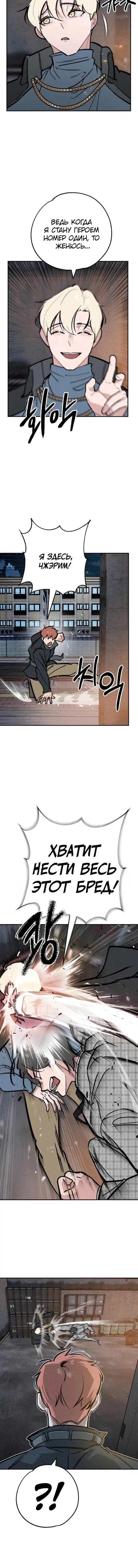 Page 5.001