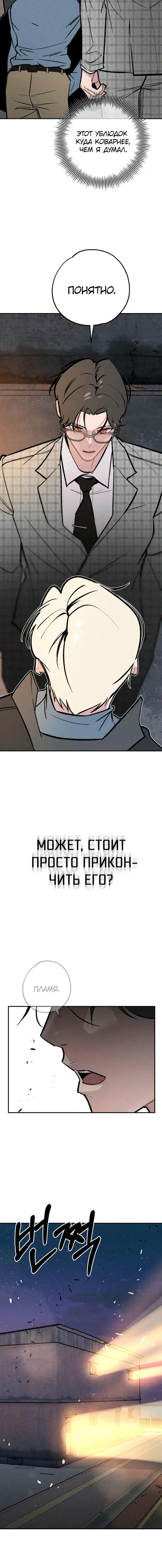 Page 5.001