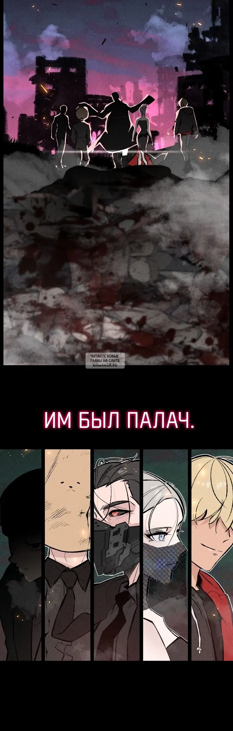 Page 5.000