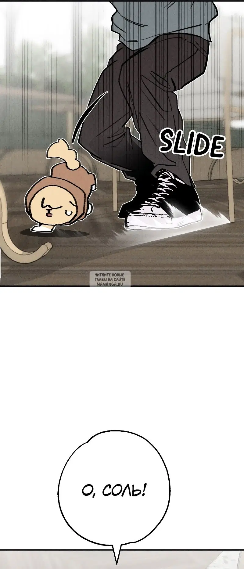 Page 5.000