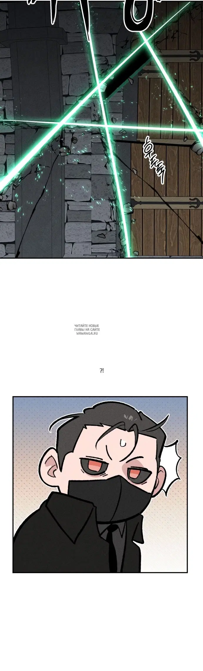 Page 52.000