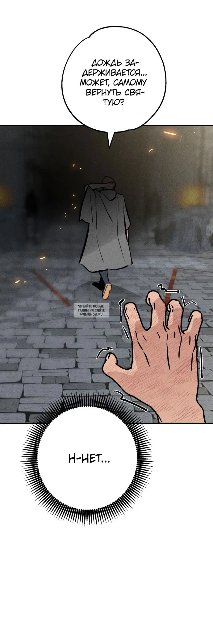 Page 52.000