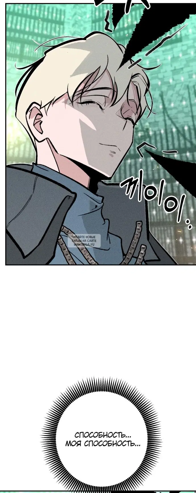 Page 52.000