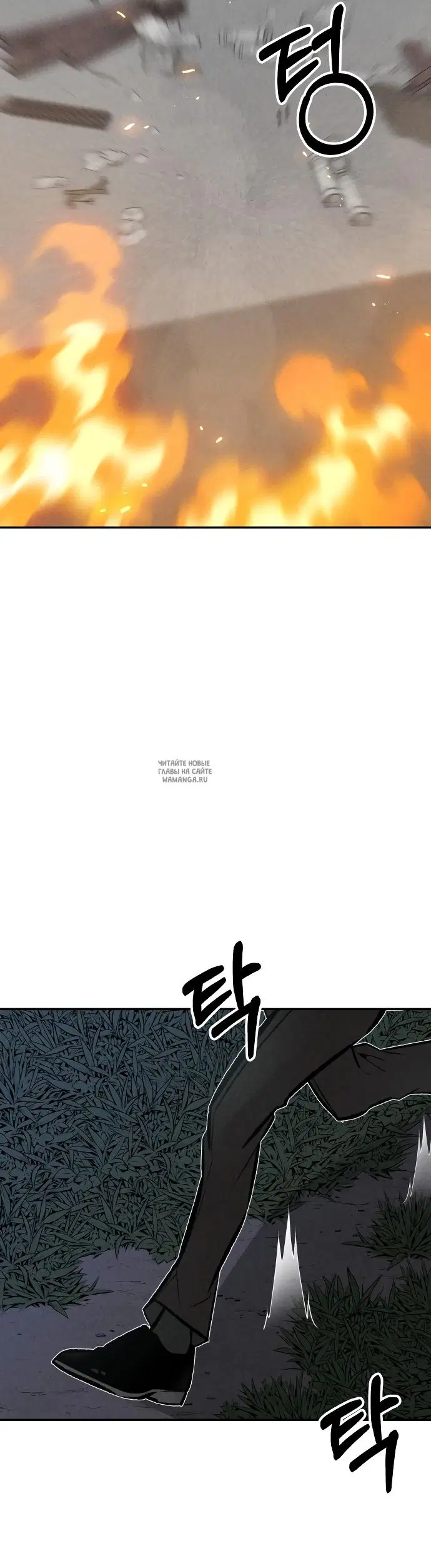 Page 52.000