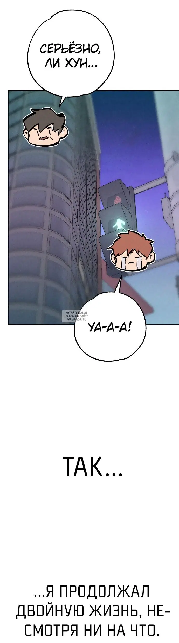 Page 52.000