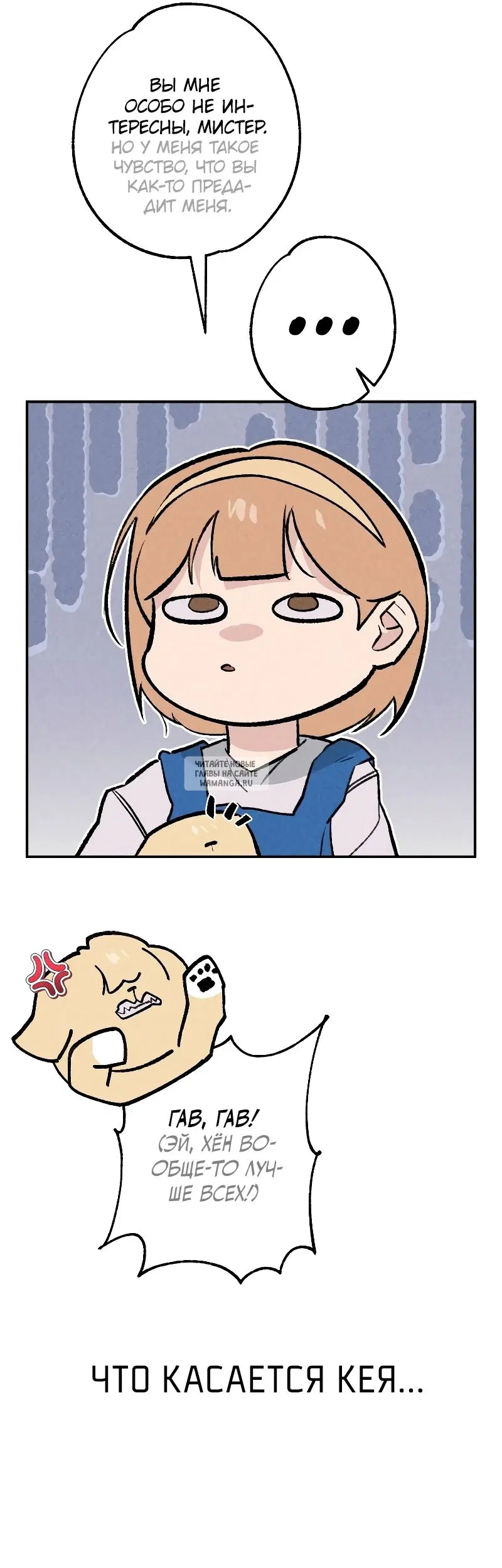 Page 52.000
