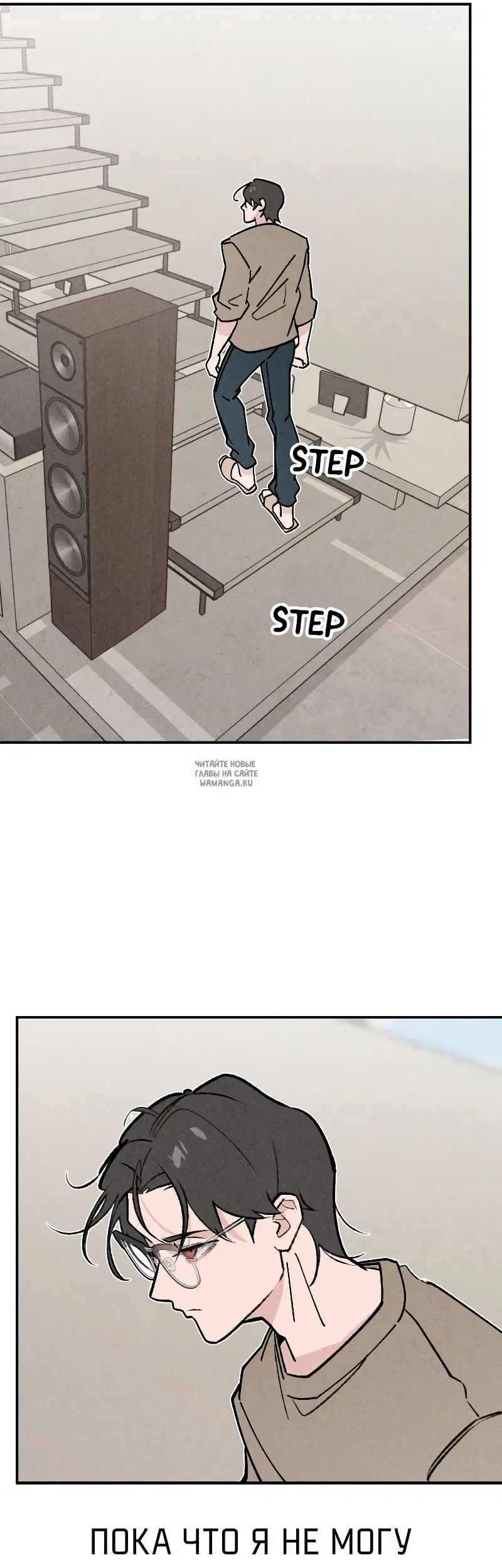 Page 52.000