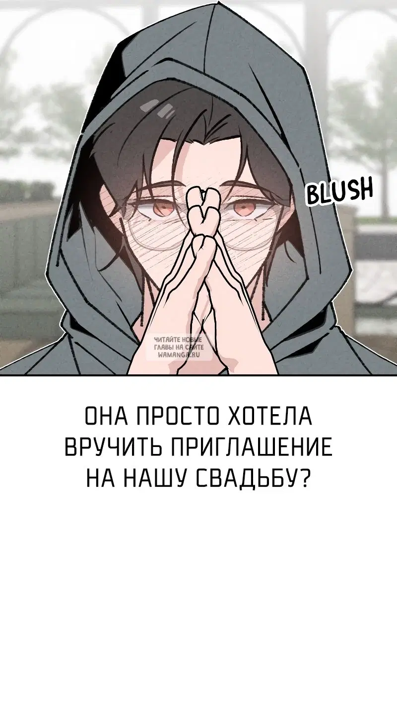 Page 52.000
