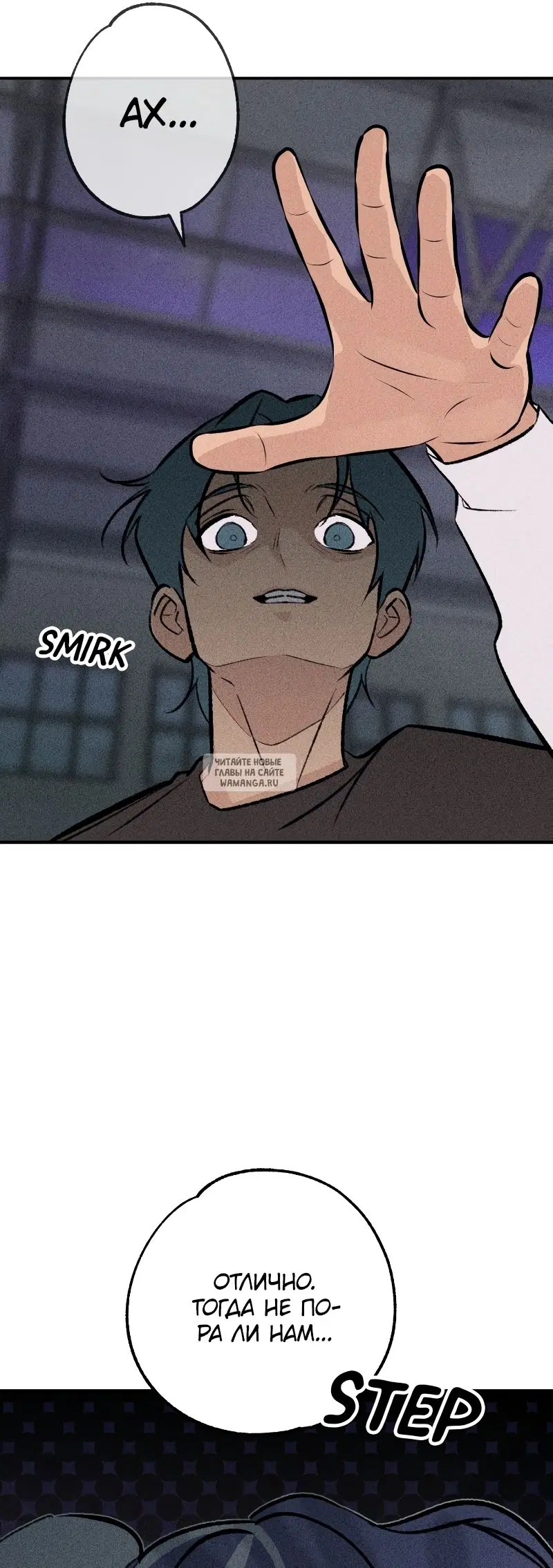 Page 52.000