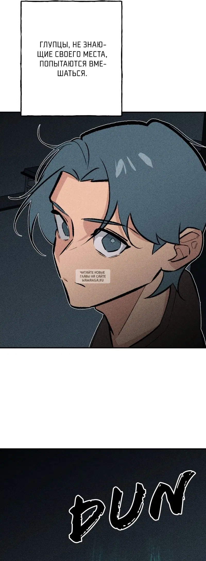 Page 52.000