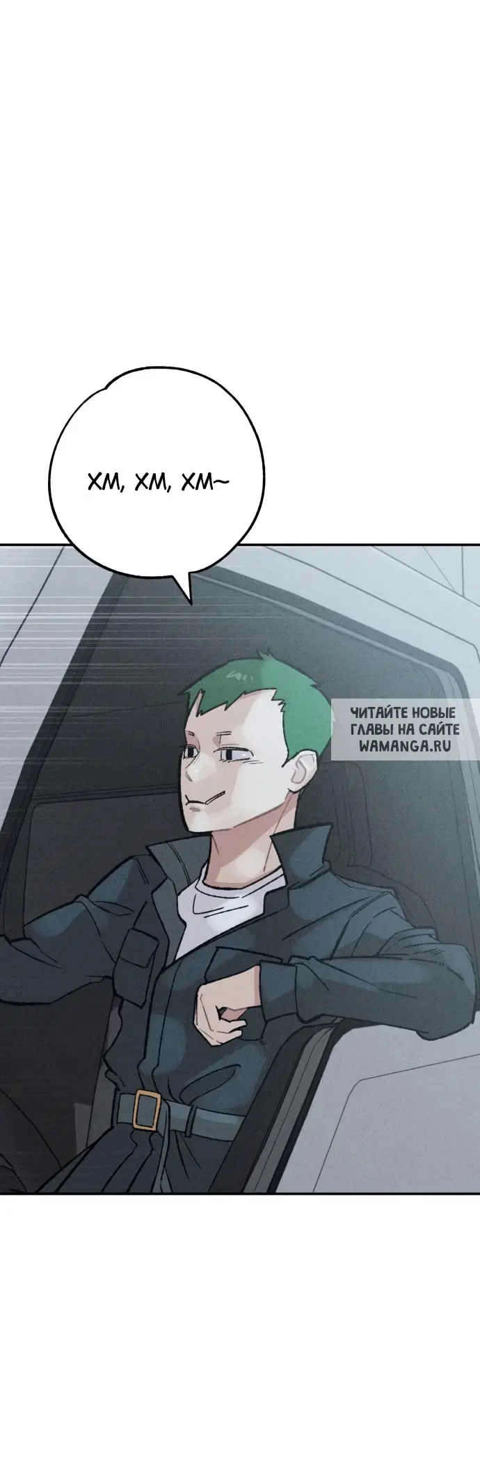 Page 52.000