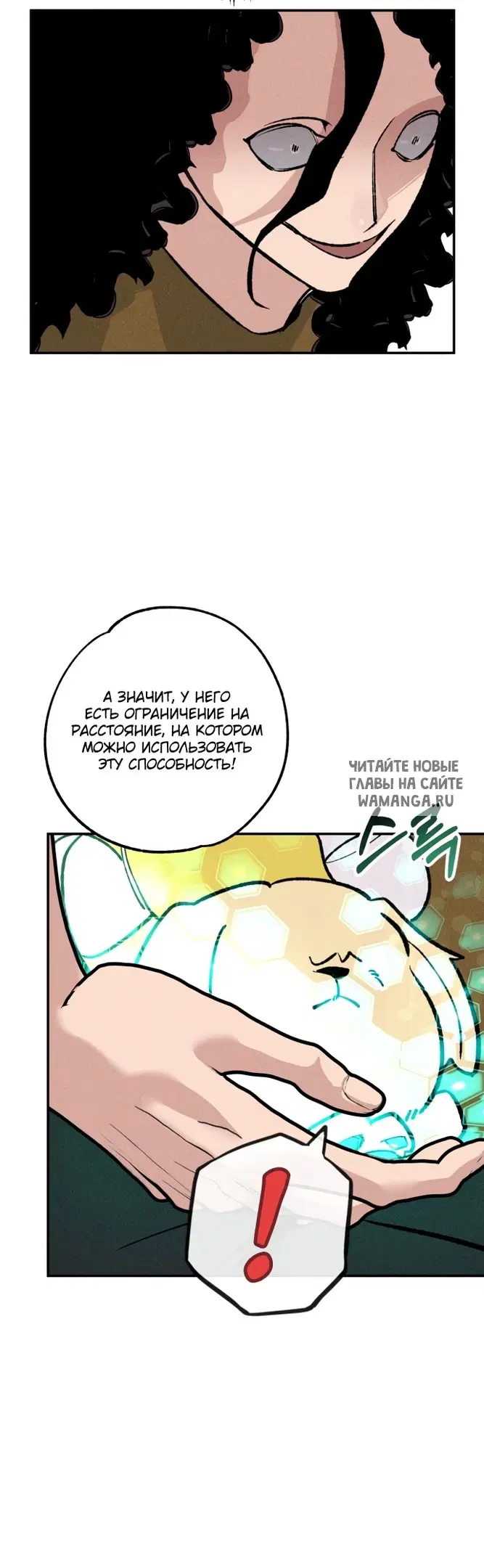 Page 52.000