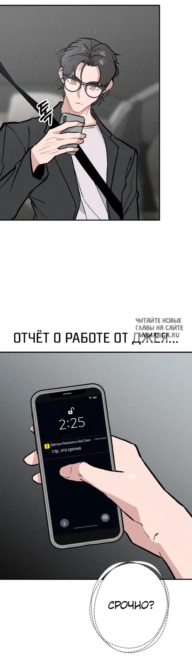 Page 52.000