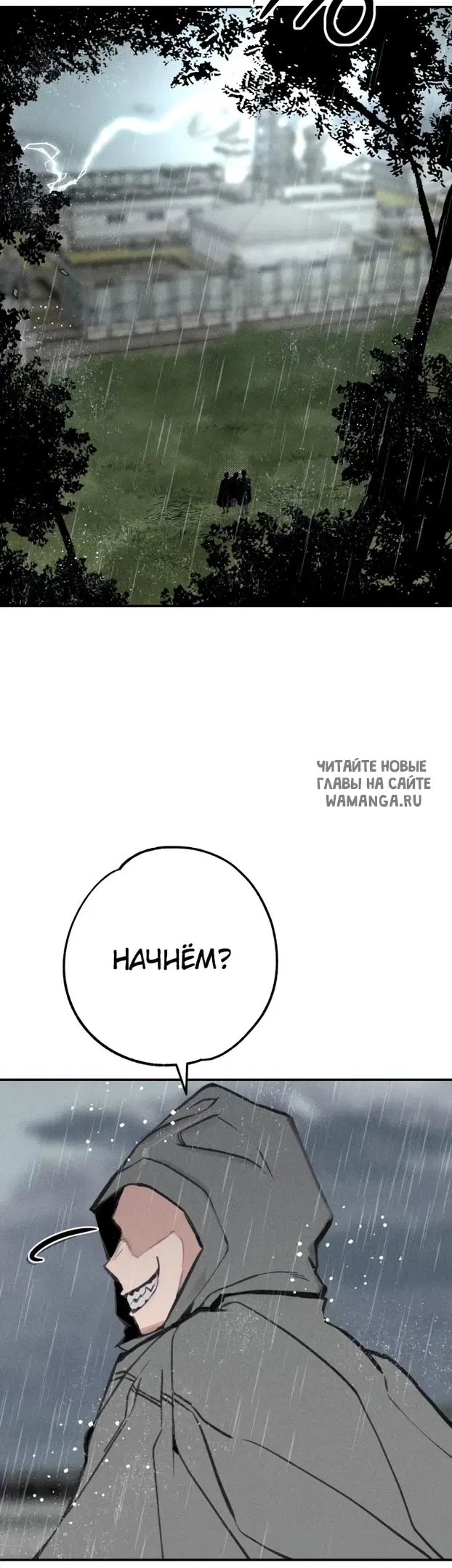 Page 52.000