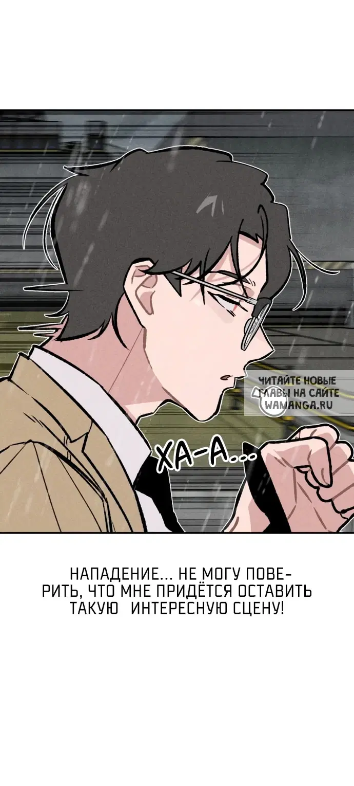 Page 52.000