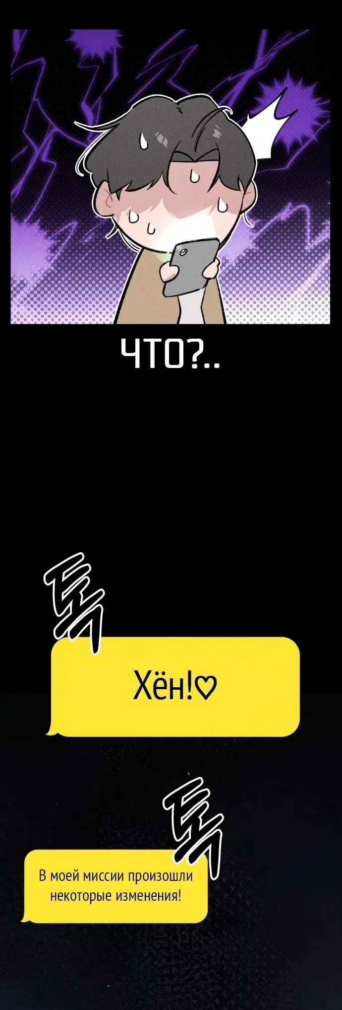 Page 52.000