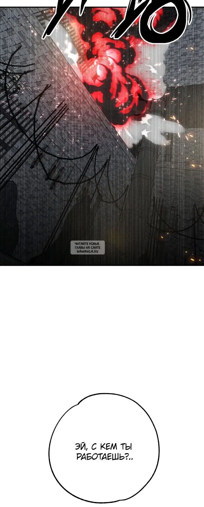Page 53.000