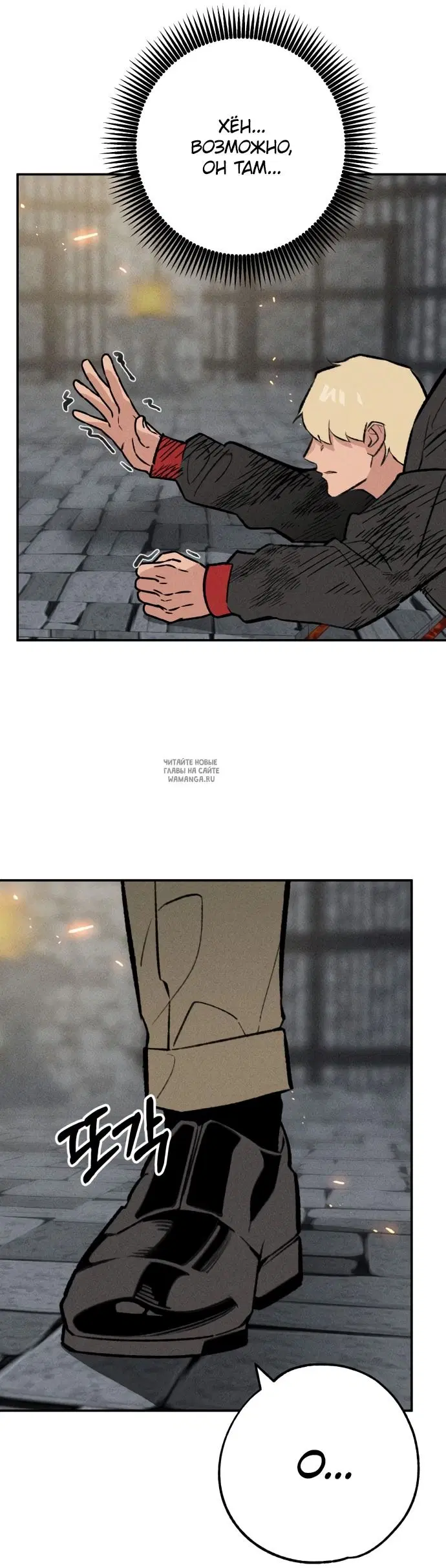 Page 53.000