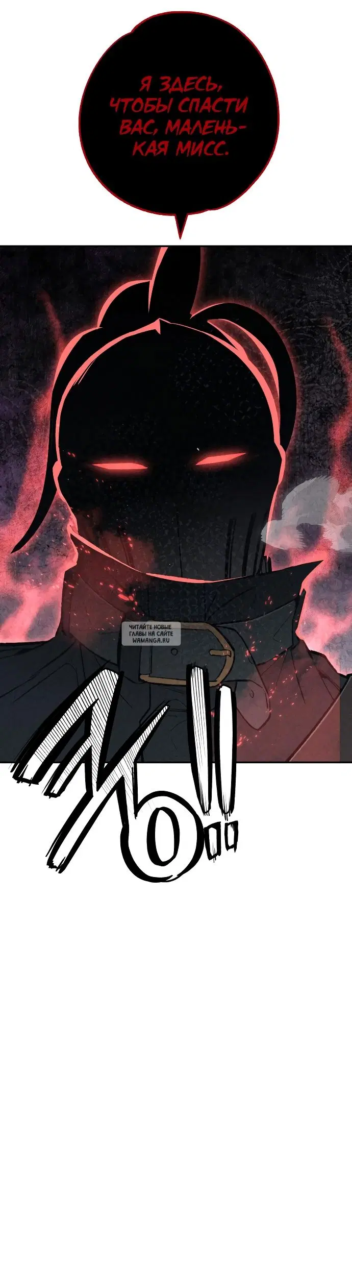 Page 53.000