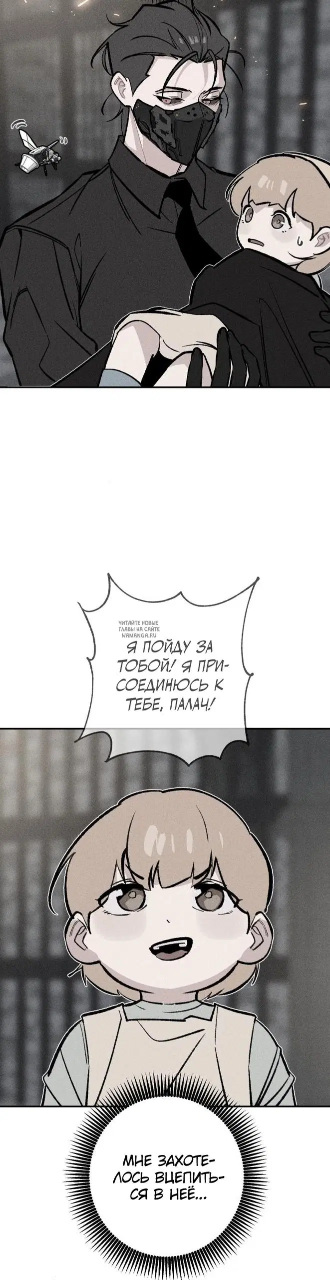 Page 53.000