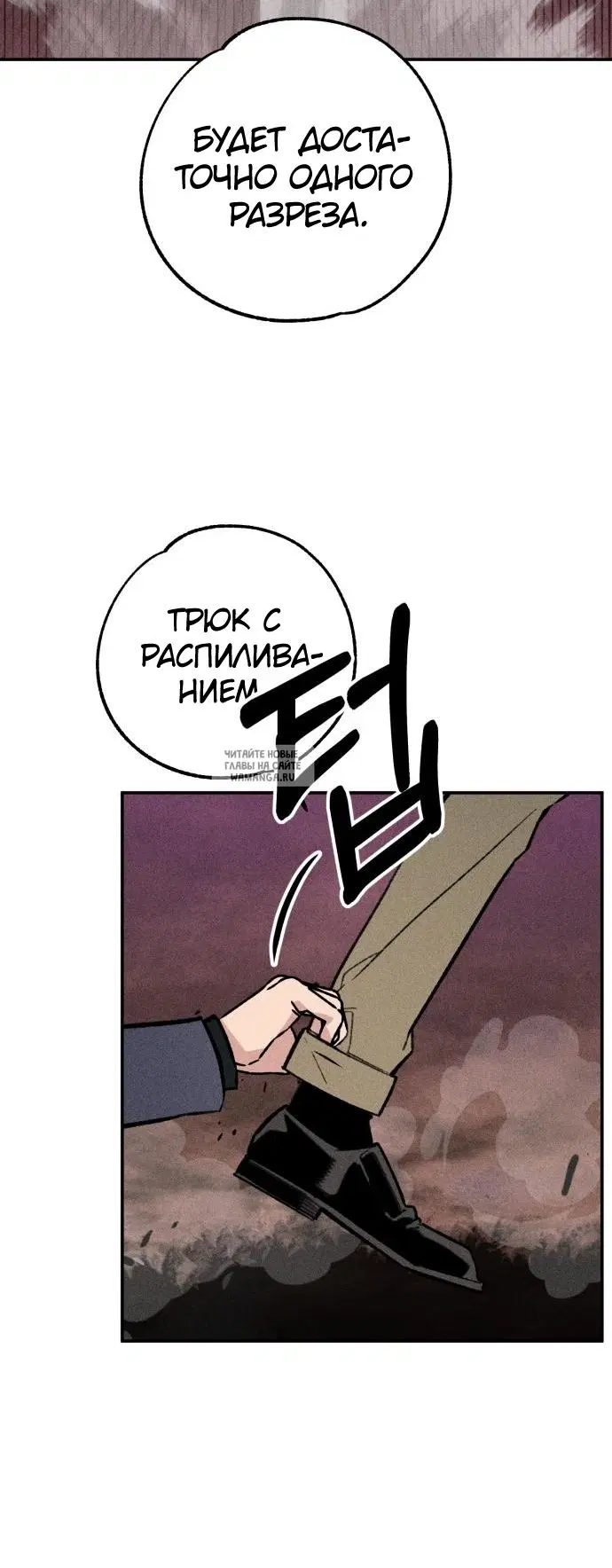 Page 53.000