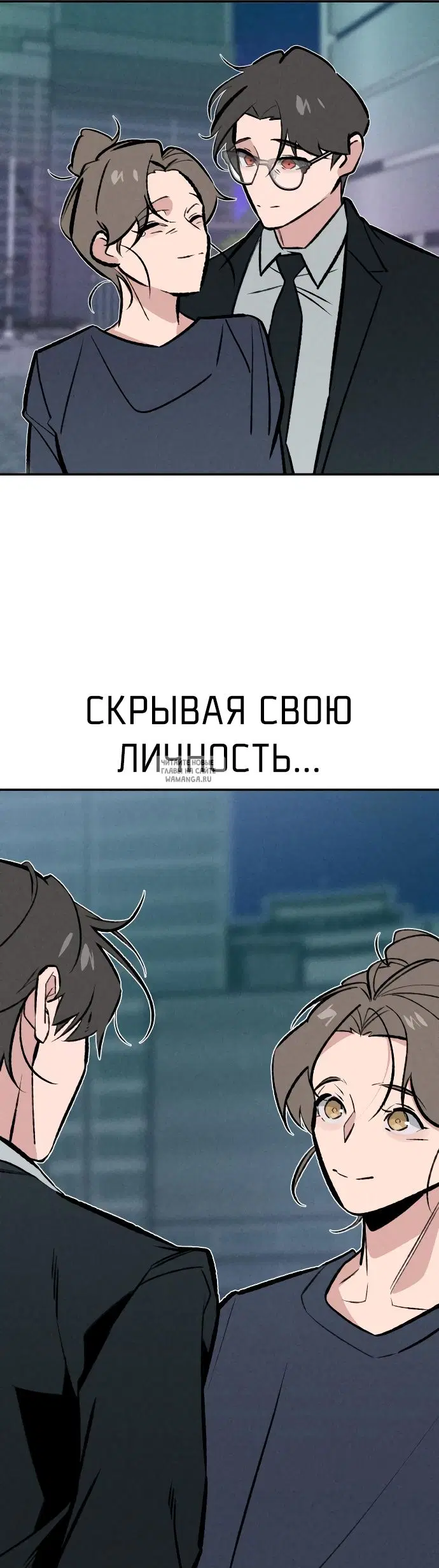 Page 53.000