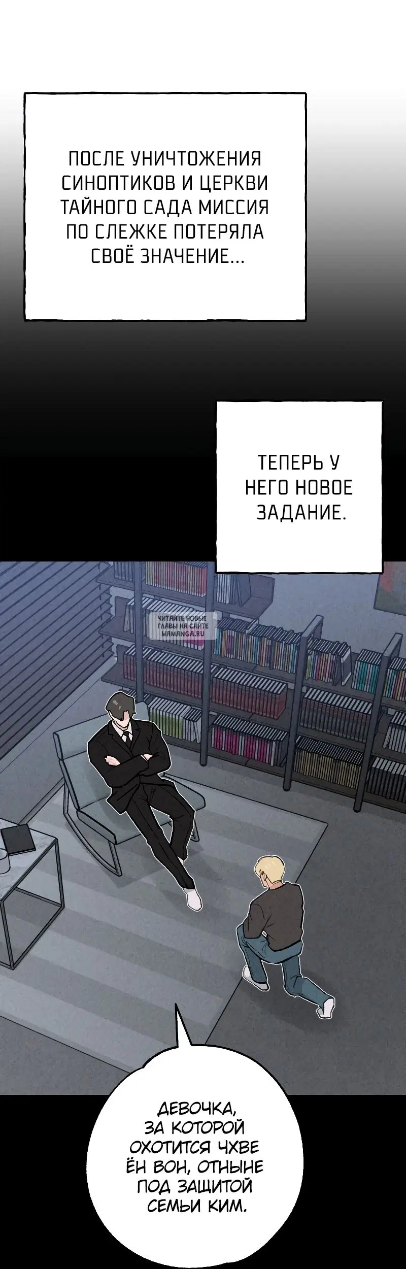Page 53.000