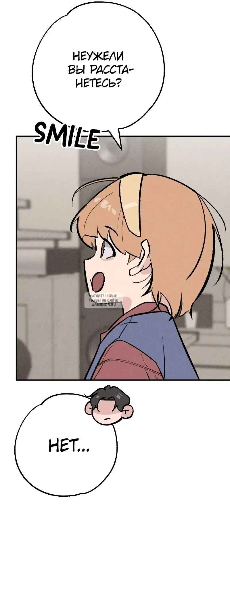 Page 53.000