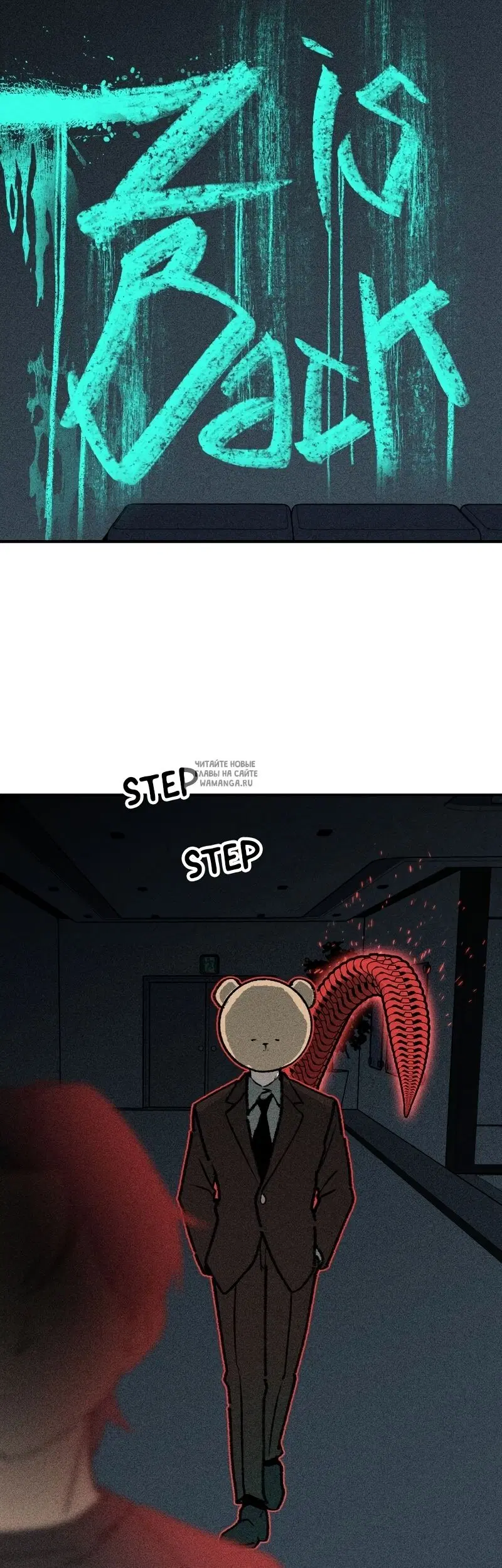 Page 53.000