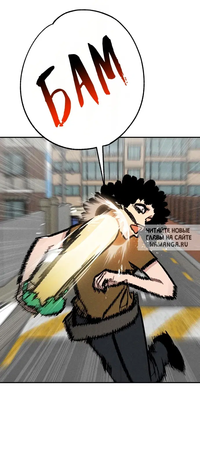Page 53.000