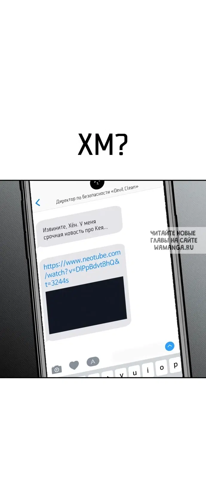 Page 53.000