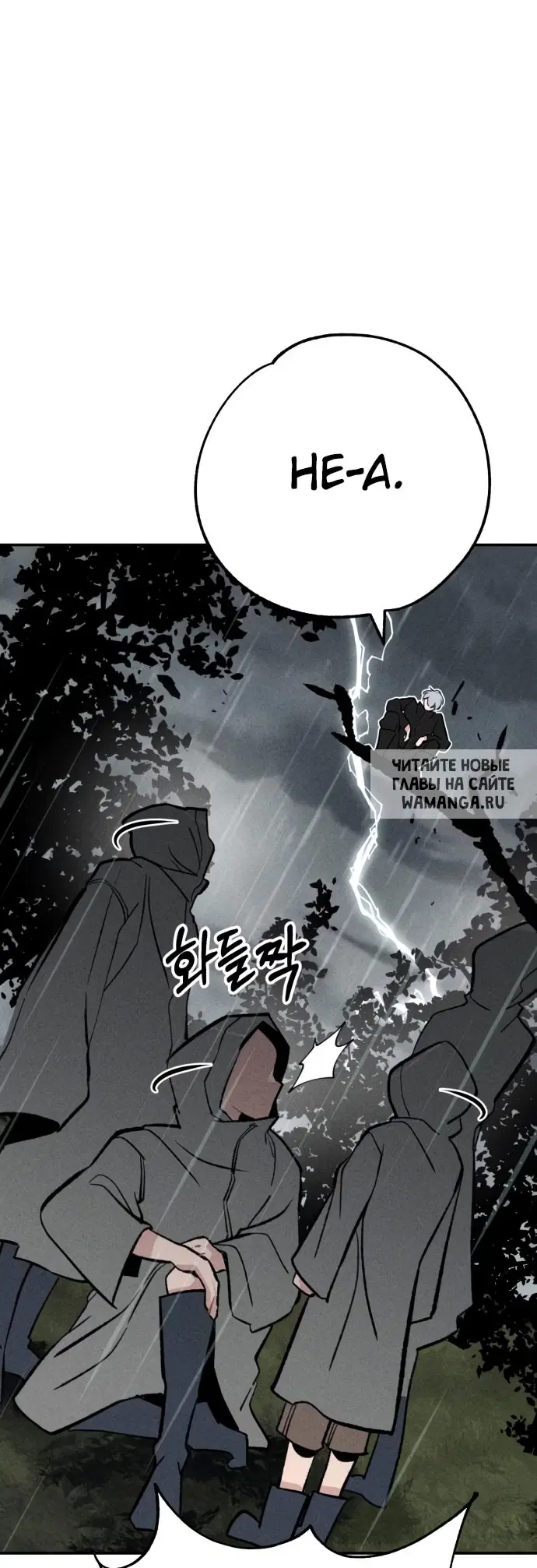 Page 53.000