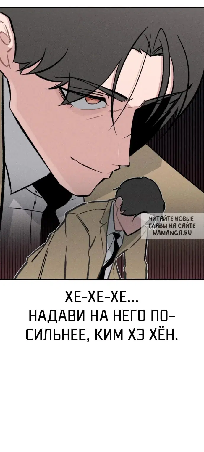 Page 53.000