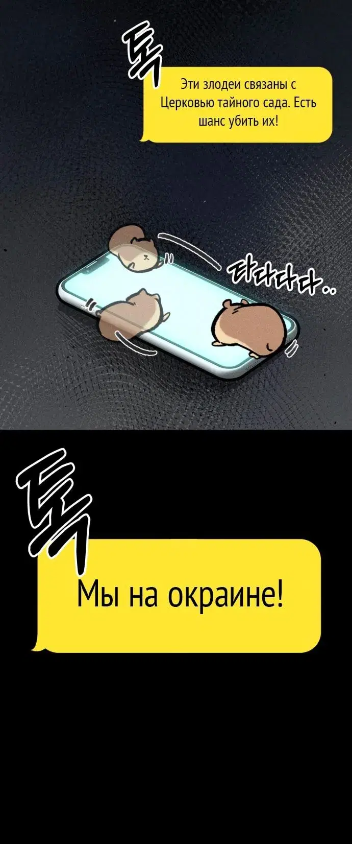 Page 53.000