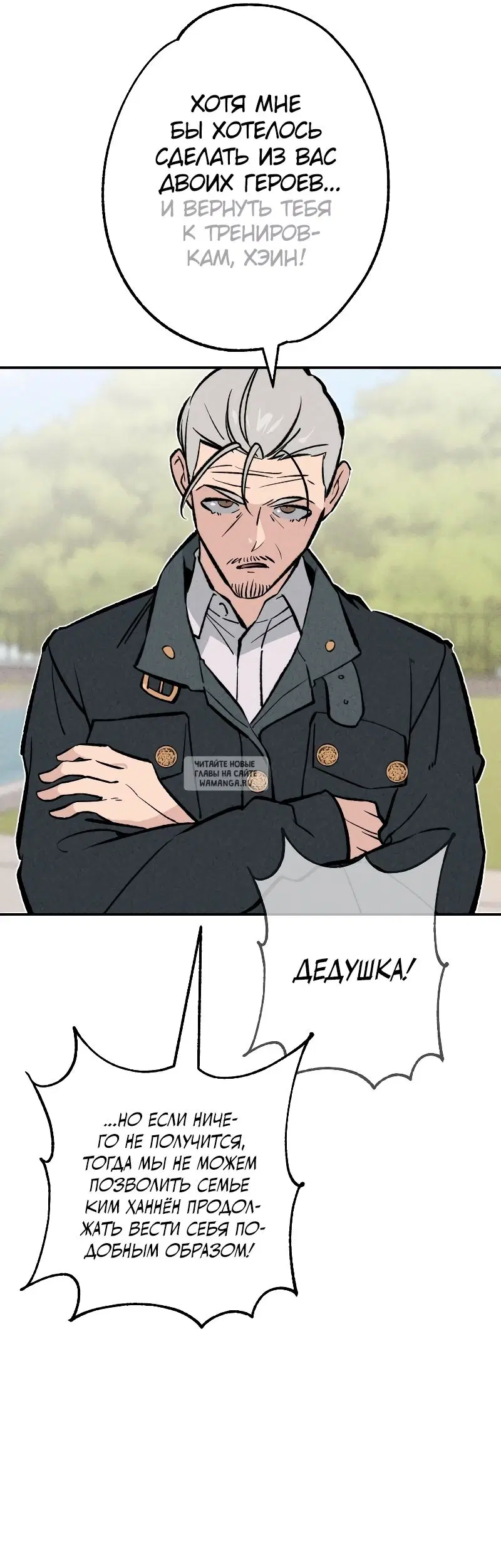 Page 64.000