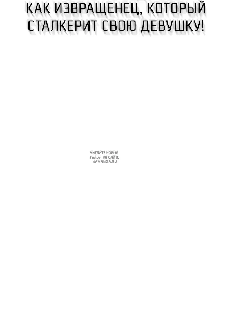 Page 64.000