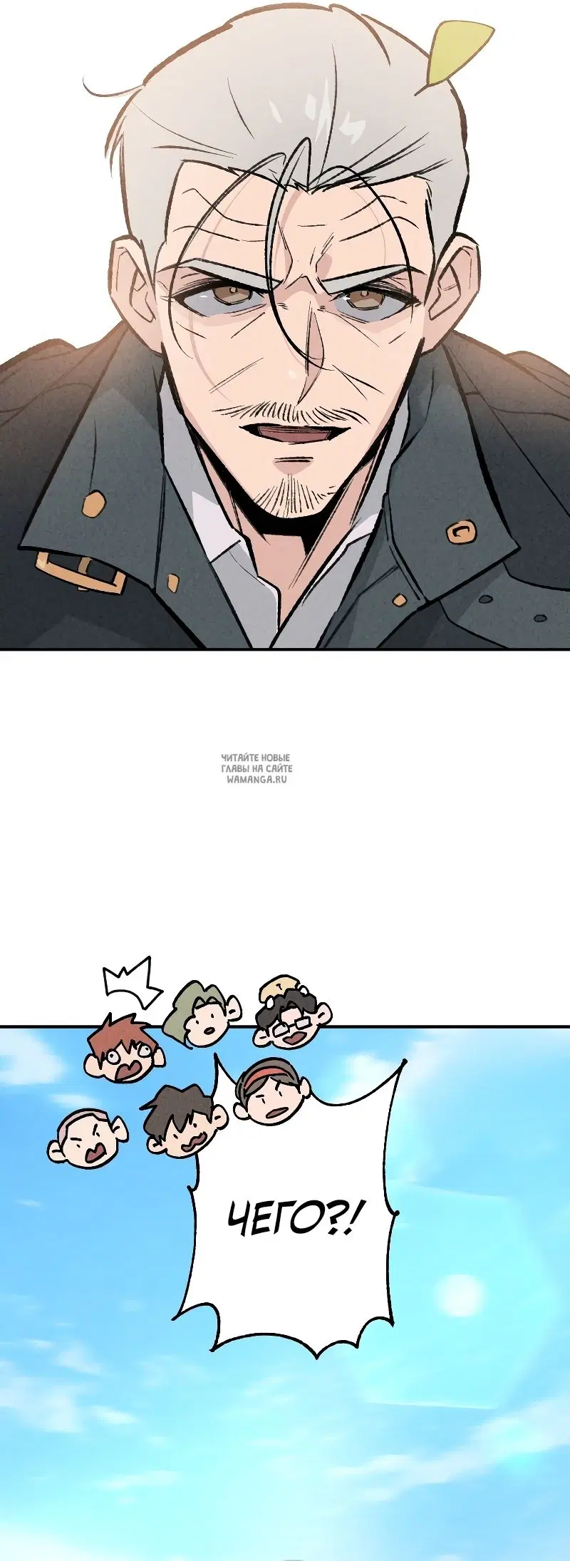 Page 67.000