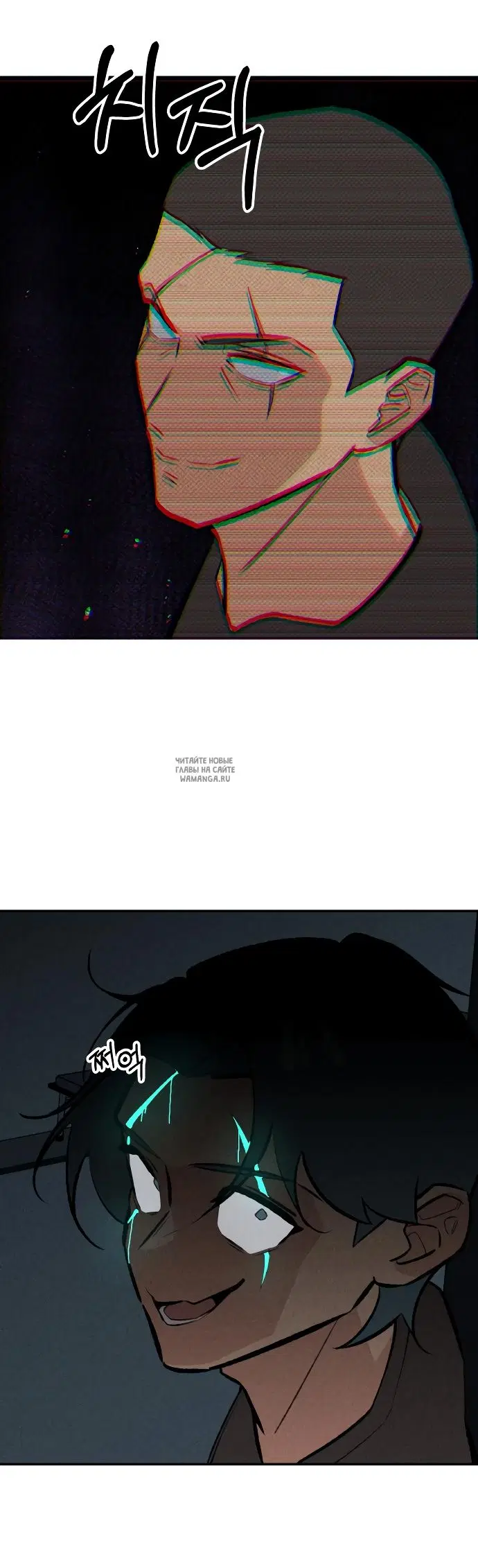 Page 69.000