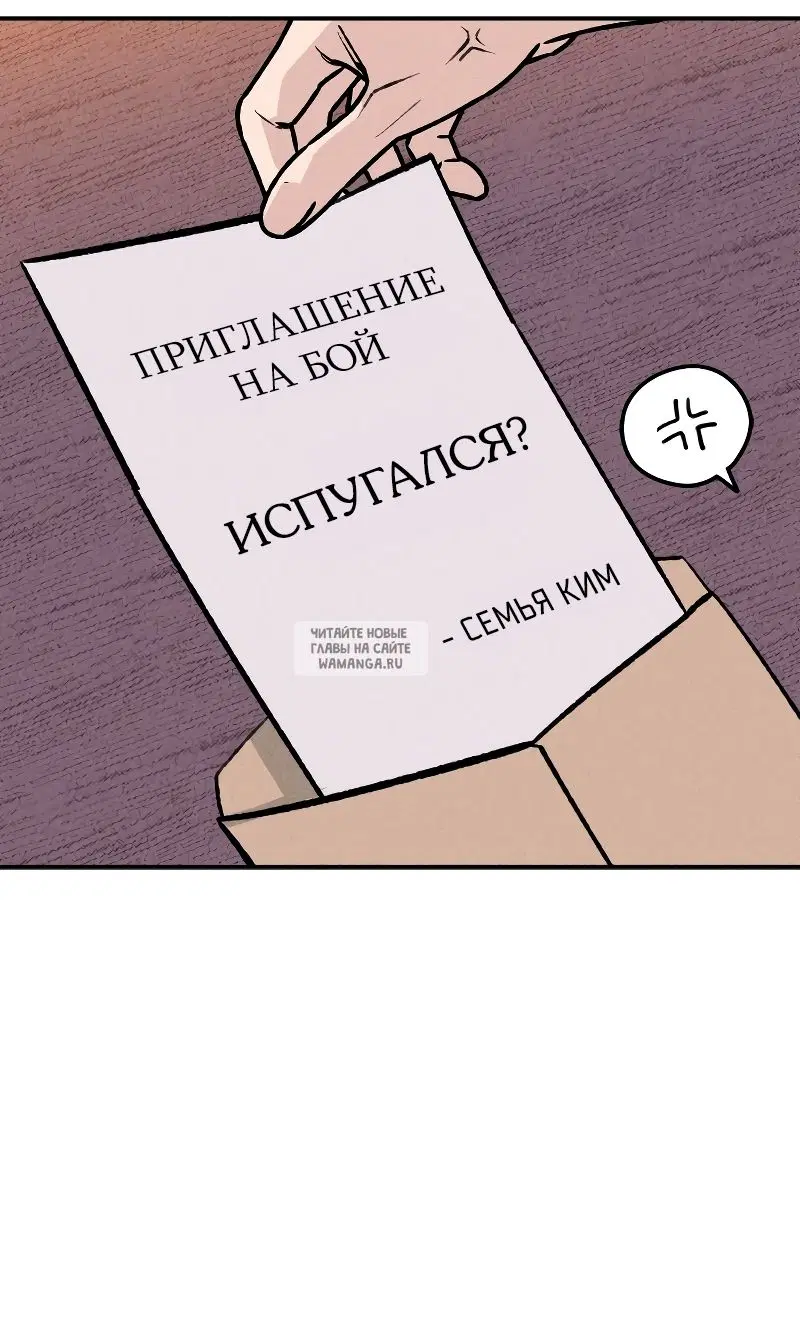 Page 69.000