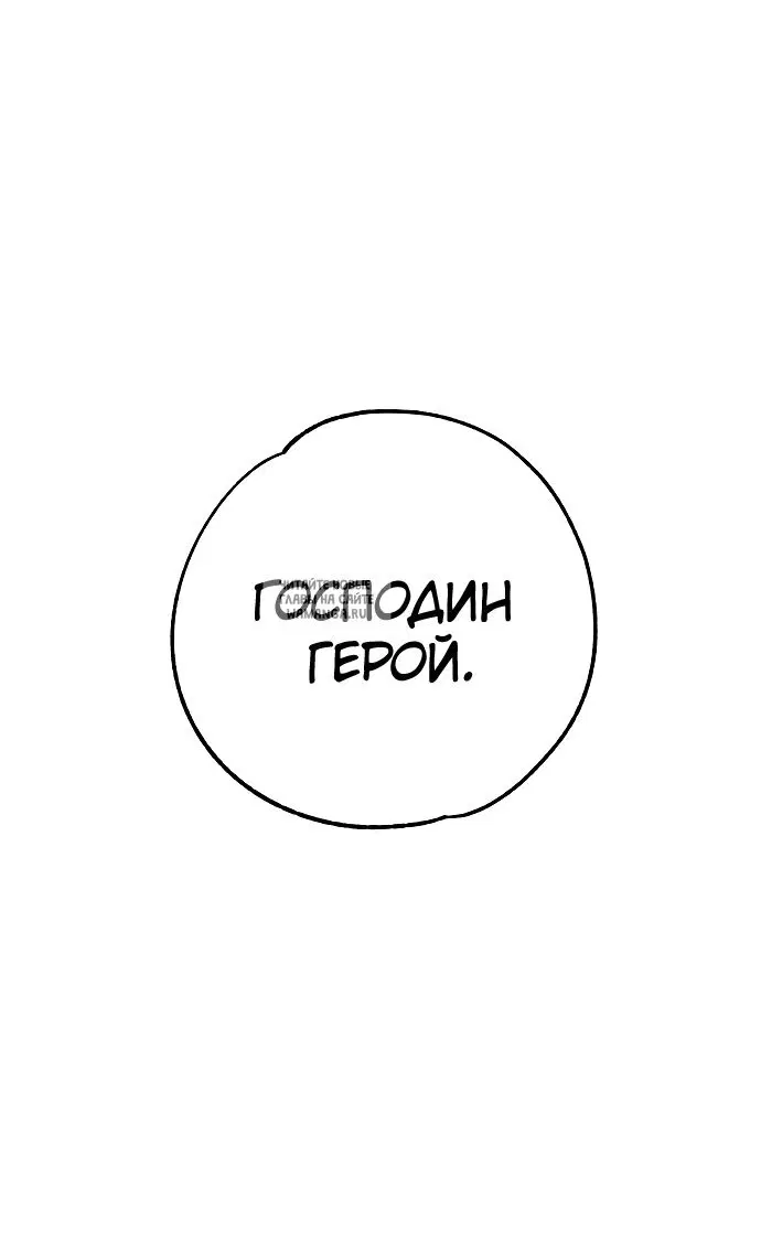 Page 60.000