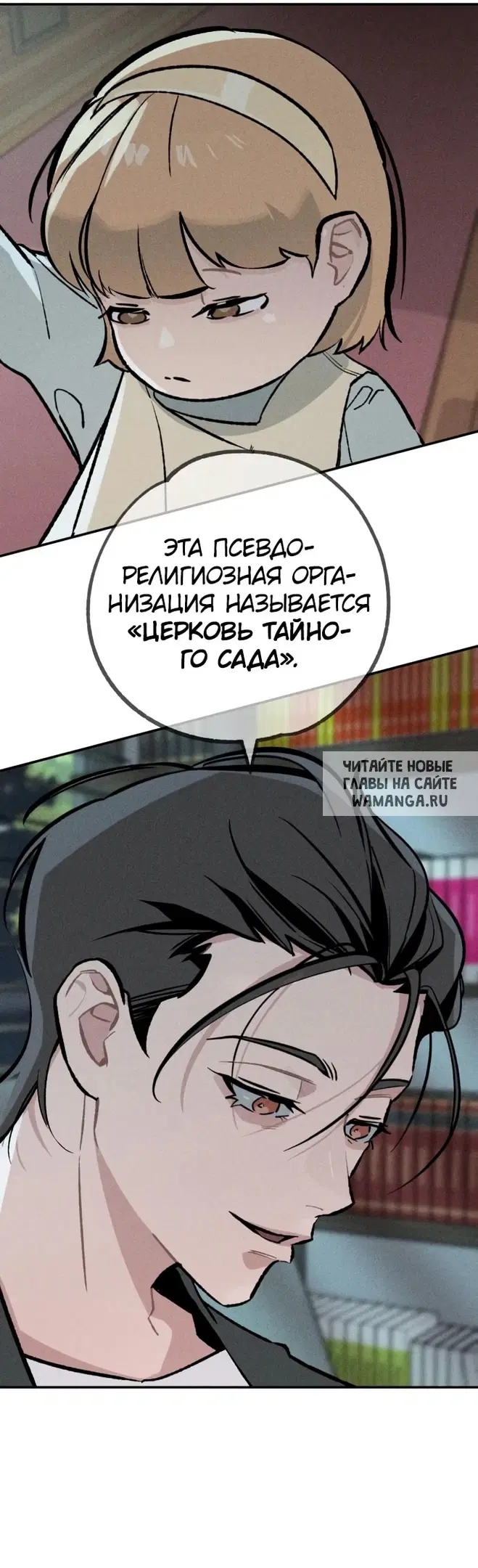 Page 60.000