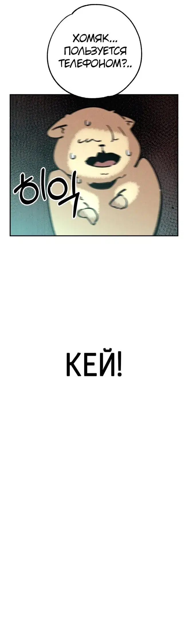 Page 60.000