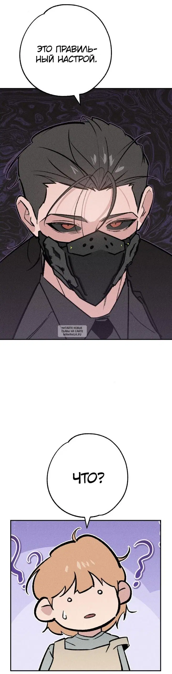 Page 61.000