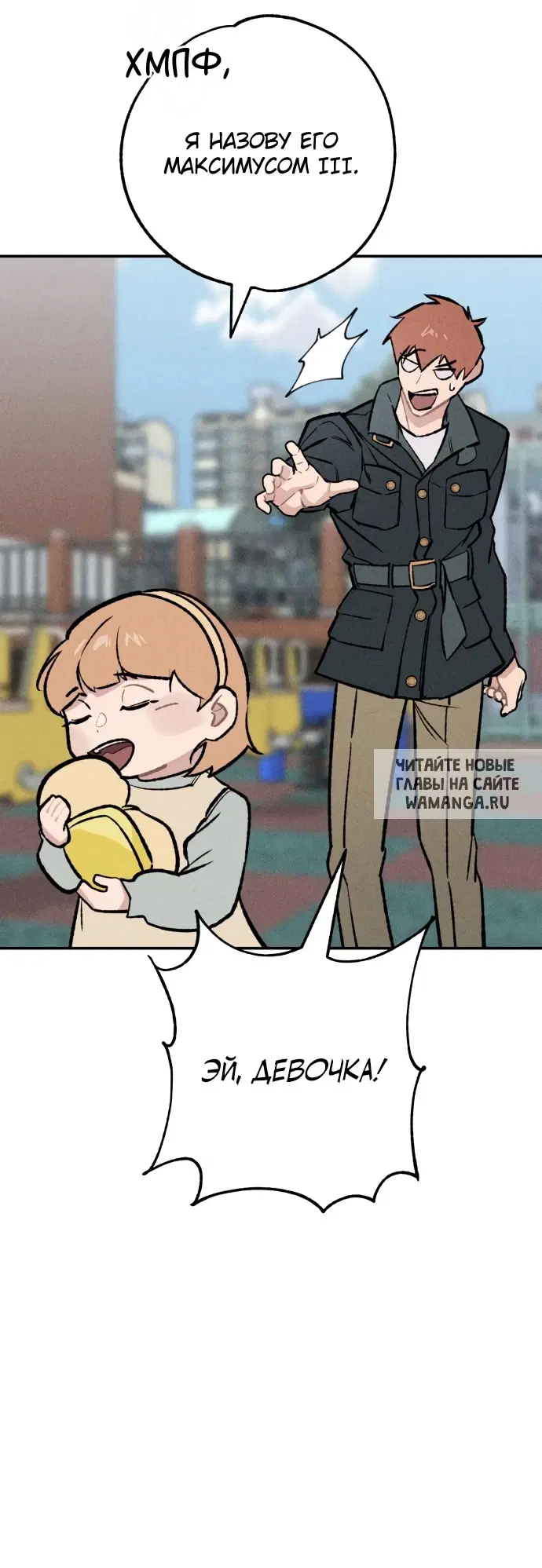 Page 61.000