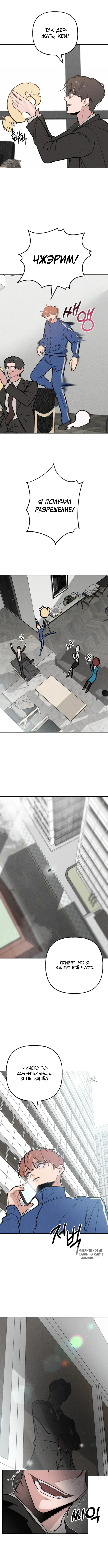 Page 6.000