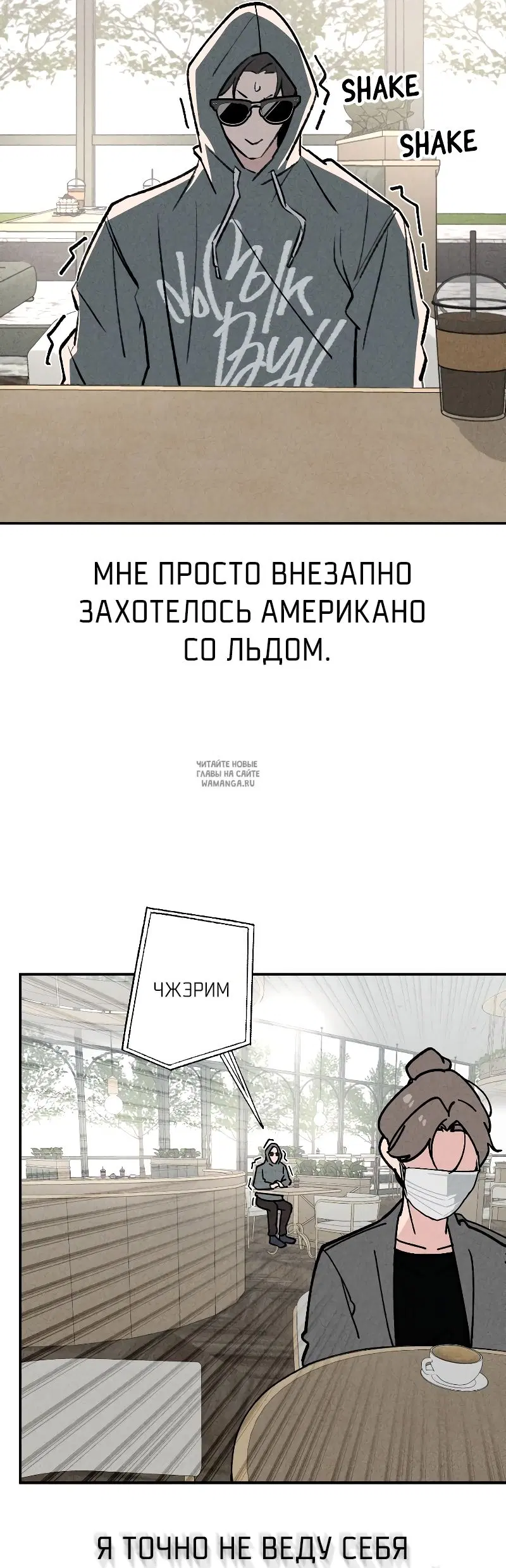 Page 63.000