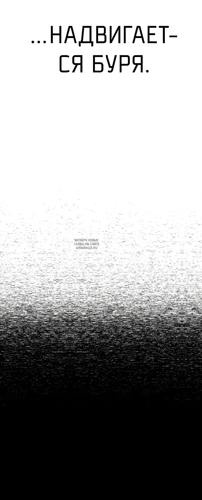 Page 70.000