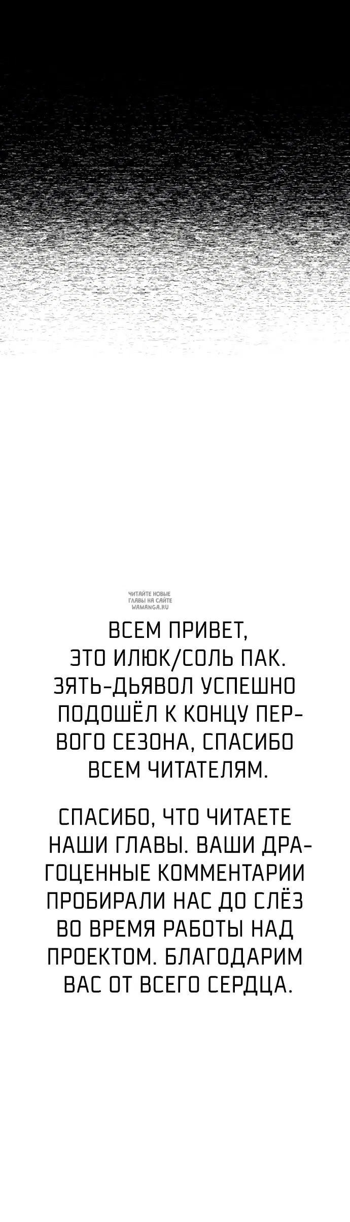 Page 71.000