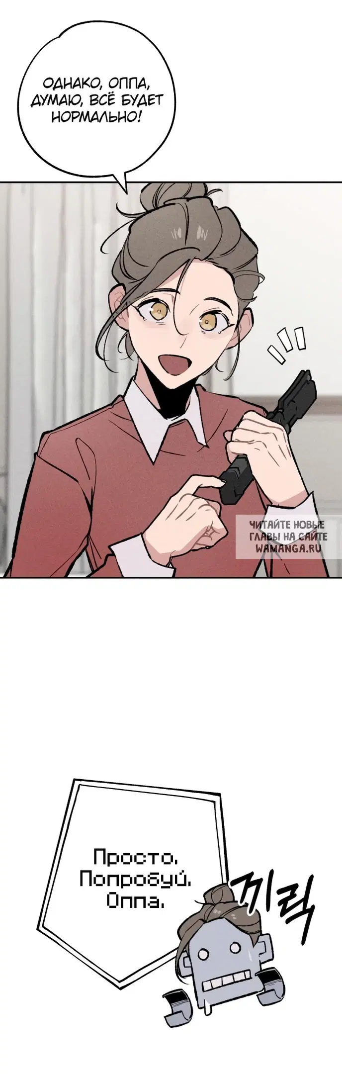Page 9.000
