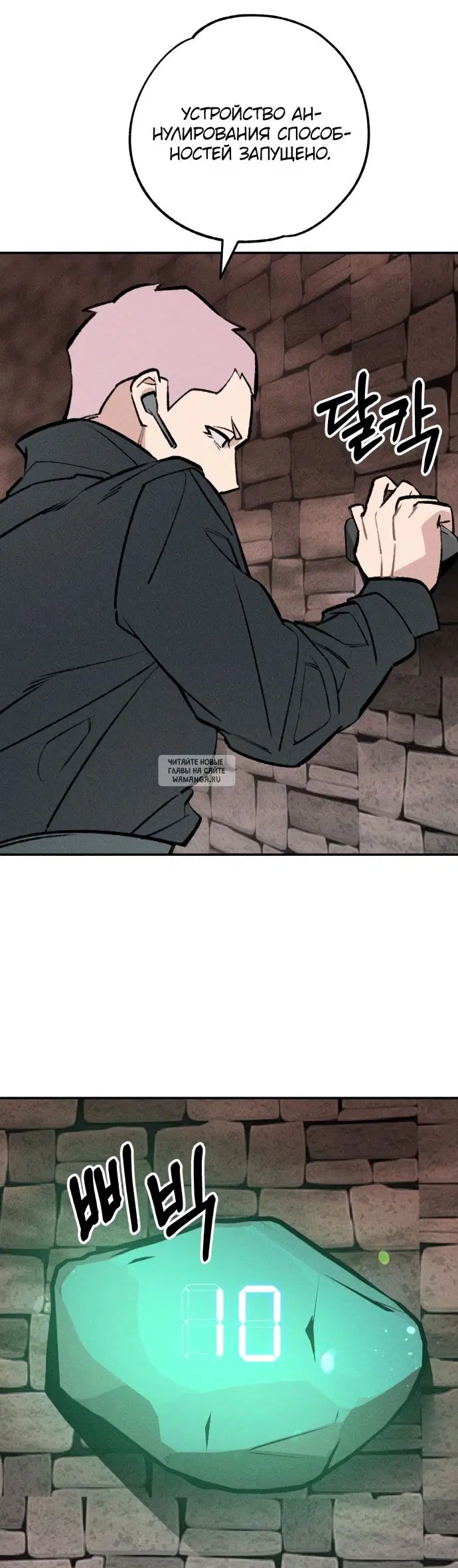 Page 9.000